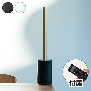 リモコン・ベースセット ショートマンクス フロアライト 真鍮タイプ LED フロアライト スタンドライト 調光 バーライト 調色 照明 北欧 インテリア 電気(代引不可)【送料無料】