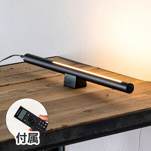 RZbg V[g}NX RZbg LED tACg X^hCg  o[Cg F Ɩ k CeA dC ԐڏƖ (s)yz