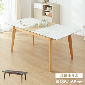 _CjOe[u Pi Lk 135~165 嗝Β _ 4l| 6l| Lke[u L _CjO ϐ ϔM  ɂ OWA[(s)yz