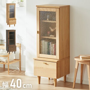 Lrlbg 40cm TCh{[h VR KX rO{[h [Ƌ {I TCh`FXg I[N EH[ibg ؐ rO _CjO(s)yz