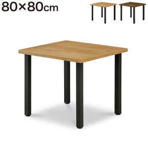 _CjOe[u 80cm e[u ` VR ACAr  ؖ rO _CjO H  4{r 2lp 2l| rOe[u JtFe[u s80cm 70cm Pi Sr(