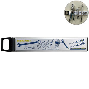 SIGNET VOlbg }Olbgtc[z_[ 95062 Lrlbg  t H ێ c[ z_[ z \tgo[ O nh ^(s)