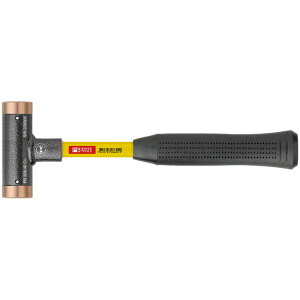 PB SWISS TOOLS PBXCX 308-32CU n}[ (OXt@Co[)(s)yz