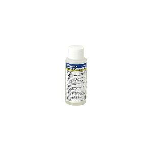  89-100 tbNX TX][F XeXp 75ML(s)