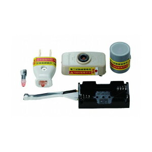 HOZAN z[U dCHmZ\p iz`FbJ[ Z-222(s)yz