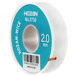 HOZAN z[U n_z ڃ^Cv No.3735(s)