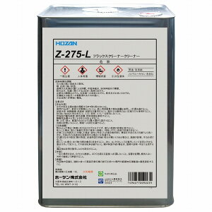 HOZAN z[U tbNXN[i[ Z-27554{ Z-275-L(s)yz