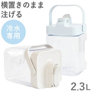 uEH[^[WO 2.3L u tB^[t L EH[^[WO WO hNT[o[ ␅ |bg u[ O[ pXeJ[ ݃J[ 킢 ① AE