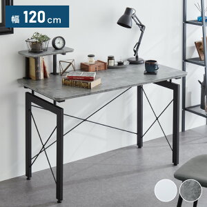 p\RfXN 120cm Pi ~jVt Ζڒ RN[g ȃXy[X  k _ X`[r  ׋ wK  Vv l炵 PCfXN(s)y