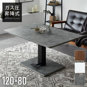 ~e[u ` 120cm X`[pCv _CjOe[u fXN  ~ e[u \ y_ e[u rOe[u tAe[u  k(s)y