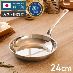 O̐El XeX3wtCp 24cm 20Nۏ { KX΁EIHΉ A~NbhOwtCp XeX tCp tbfsgp tWmX(s)yz