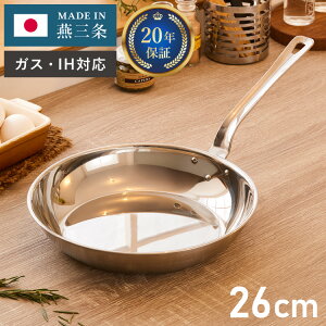 O̐El XeX3wtCp 26cm 20Nۏ { KX΁EIHΉ A~NbhOwtCp XeX tCp tbfsgp tWmX(s)yz