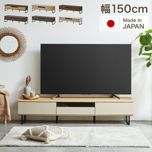 er 150 i  O[  zCg uE s45 41 [{[h Z~bN rter ؐ er{[h TV TV{[h erbN (s) yz