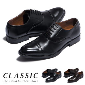 楽天市場 Simple Life メンズ靴 靴 の通販