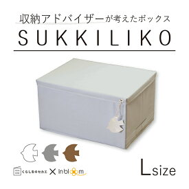 楽天市場 ボードゲーム 送料無料 本棚 ラック カラーボックス 収納家具 インテリア 寝具 収納の通販