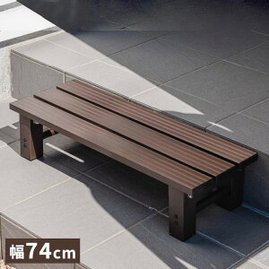 ݑ A~Xebv 1i 74cm A~ݑ Xebv A~  x` A~x` ֎q ֎q A~Xebv K[fjO ~  iXebv(s)yz