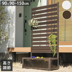 A~tFX 90cm ډBtFX v^[{bNXt ډB Ԏd؂ tFX v^[ {[_[^Cv ߉\ A~ O GNXeA  (s)y