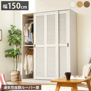 eʃ[h[u 150cm N[[bg [o[ ǖʎ[ ߗގ[ [h[u N[[bg nK[bN ߗ m [    [o[ I ǖʎ[ ߗގ[(