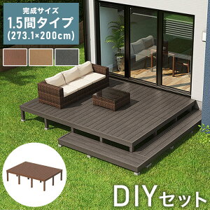 fbL lH [273.1×200cm] 1.5ԃTCY K[fjO eX lH؃fbL DIY Lbg EbhfbL K[ffbL Xe[W  GNXeA gݗ DIYZbg 20~60cm 􂢑s)