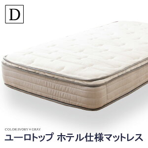 [gbv|PbgRC}bgX _u RC936 Ɍ26cm vt@CE^ k RpNgz(s)yz