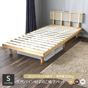 RZgt̂xbh VO Obh 2RZgt {It pC VR؃t[ VOxbh(s)yz