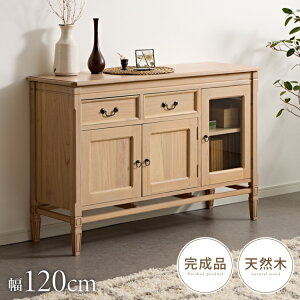 Lrlbg 120cm i [Lrlbg ؐ I [ `FXg rO{[h i` ~fB C e CeA  k rO _CjO [Ƌ(s)