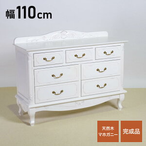 `FXg 110cm }zK[ i zCg  GKg zCg ~j`FXg [`FXg ^X Lrlbg [ VR ؐ o e RpNg ȃXy[X i 