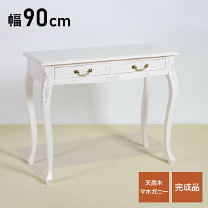 R\[e[u 90cm }zK[ i zCg  GKg zCg p\RfXN  e[u  k CeA R\[ TChe[u JE^[e[u