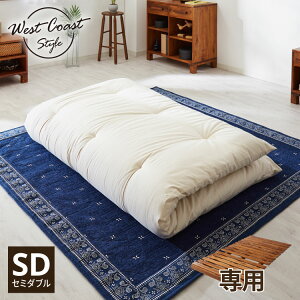 zcPi \t@xbh Cݕ Xe[Wxbh ̂xbh xbh \t@ \t@[xbh XmRxbh ؐ k i` Vv w JE`\t@ CeA  I