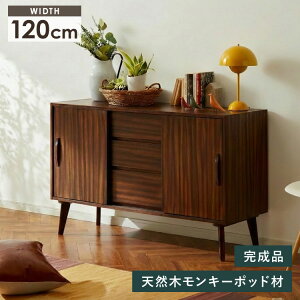 ���r���O�{�[�h ��120cm �T�C�h�{�[�h �L���r�l�b�g �����L�[�|�b�h �V�F���t �I ���[�{�[�h �e���r�� �����L�[�|�b�h�� �V�R�� �ؐ� �~�b�h�Z���`�����[ ���g�� ���_�� �k�� �k�����_�� ���B