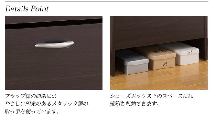楽天市場】シューズラック 3段 省スペース 通気口付き シューズボックス 収納 収納家具 玄関収納 FM-1002(代引不可)【送料無料】 : リコメン堂ホームライフ館 楽天市場】シューズラック 3段 省スペース 通気口付き シューズボックス 収納 収納家具 玄関収納 FM-1002(代引不可)【送料無料】 : リコメン堂ホームライフ館
