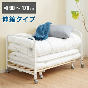 [bN zc[ bN 170cm܂ŐLk [oXPbg [ zc zcbN  ~zc |zc |zc [(s)yz