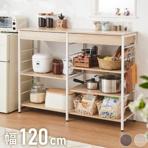 k Lb`JE^[ e [ot S~ドbN WbN _Xg{bNX 120cm Lb`bN W  k Vv Lb` [ Ԏd؂ (s