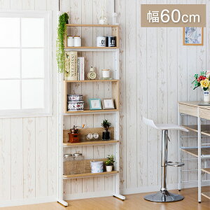 ǖʎ[ ς bN 14iK ς胉bN X ǖʎ[bN ^ {I ؐ ǖʎ[I  60 cm I[vbN ςI ˂[ Ps{ ǖʃbN ˂(