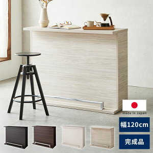 �o�[�J�E���^�[ ��120 ��96 ���{�� �����i �L�b�`���J�E���^�[ ������� �J�E���^�[�e�[�u�� �Ԏd�؂� �o�[�e�[�u�� �L�b�`���J�E���^�[ �L�b�`�����[ �J�t�F ���X�g���� ������ �X�� �� (��