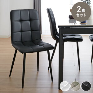 �_�C�j���O�`�F�A 2�r�Z�b�g 2�g �`�F�A �֎q ���� ���� ������� ���_�� �k�� �V���v�� �w������ �z���C�g �C���e���A �� �u���b�N �A�C�A��(����s��)�y���������z