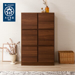 Lrlbg 75cm s40cm yY i Ƌz t 3i ؐ Lb` h[ rO [ { bN(s)yz