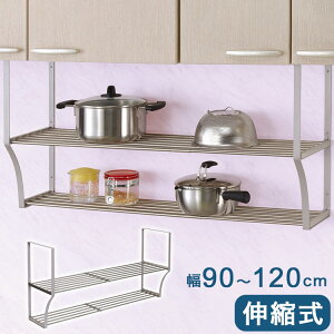 LkpCvI 2i 90~120cm cEHƏ TAKUBO TS2-120L(s)yz