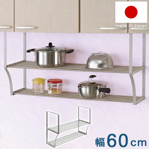 { ؂pCvIA 2i 60cm cEHƏ TAKUBO PA2-60(s)yz