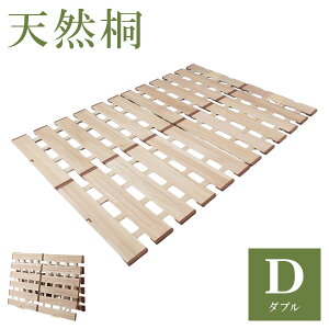 VR ː 2܂肷̂xbh _u 140 zc y ܂肽݃xbh ^ ̂xbh 2܂ꎮ 2܂^Cv ؐ xbh(s)yz