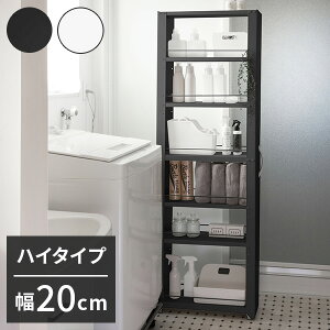 g[S 20cm nC^Cv ԃS ԃS Ԏ[ Ԏ[ XS Lb`S Lb`[ XgbJ[ ①ɉ  bN LX^[ I ubN zC