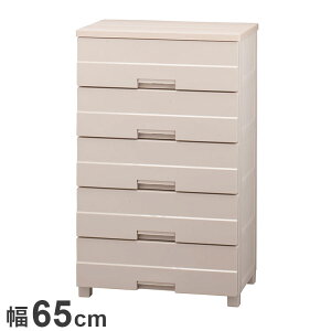 Vn tBbcvX C[W[ FE6505 Jv`[m Fits ߗގ[ [P[X `FXg N[[bg[ [ [ tenma 65cm s41cm 105cm(s)yz