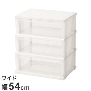 Vn XgbJ[Chg 3i zCg ߗގ[ [P[X `FXg N[[bg[ [ [ tenma 54cm s40cm 60cm(s)yz