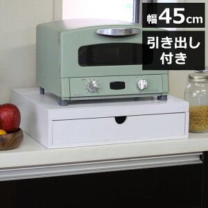 ƓdXChg[ 45cm VR ˍ i Ɠd XChg[ XChe[u g[X^[ dqW ъ WbN I bN Ƒ db ot o 1(