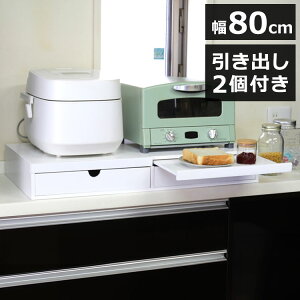 ƓdXChg[ 80cm VR ˍ i Ɠd XChg[ XChe[u g[X^[ dqW ъ WbN I bN Ƒ db ot o 2(