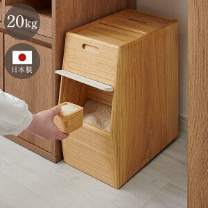 kirisai { ˂̂ߟC 20kg Ăт LX^[t X [ ꍇt  ؐ ː  CXXgbJ[ BLX^[ ߂т ğC ۑe  OSPO-20(s)y