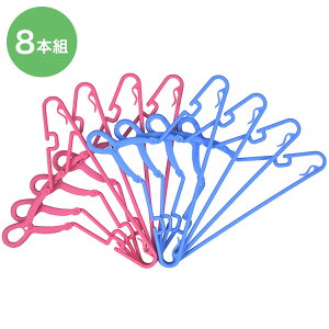 ObvnK[8{g Obvt 8{g ׂ~ p Zbg̔ ܂Ƃߔ [̓Abv ̓Obv ɋ Ή 󕨌Œ ɂ ObY ֗ACe