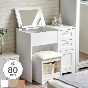 hbT[ fXNhbT[ Xc[ k ϑ CNhbT[ 80cm  o o  fXN e[u(s)yz