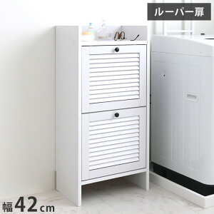 Ԏ[ s30cm ܎[ zCg ʏ [o[ h[[ h[{bNX 2i X ^I[ V[YbN [I c  k X[yz