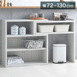 ライク伸縮ラックLK72-72CSR WH ホワイト 幅72~130.2cm キッチン収納 リビング収納 コンパクト 省スペース ディスプレイラック オープンラック 伸縮収納 おしゃれ シンプル オープンシェルフ【送